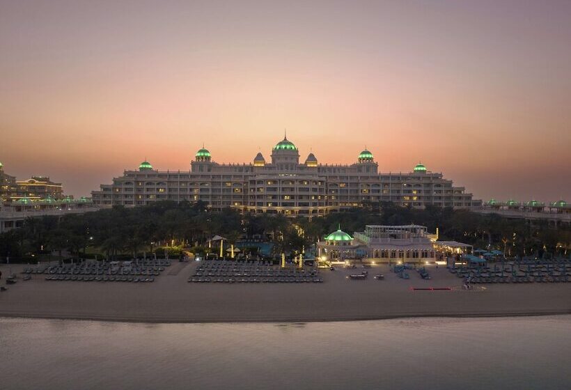 Fotos del hotel Kempinski Hotel & Residences Palm Jumeirah:  32