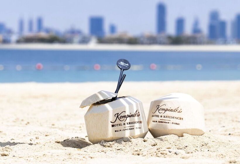 Fotos del hotel Kempinski Hotel & Residences Palm Jumeirah:  76