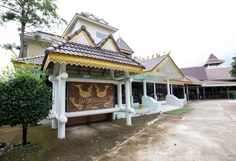 هتل Luckswan Resort Chiang Rai   Sha Extra Plus