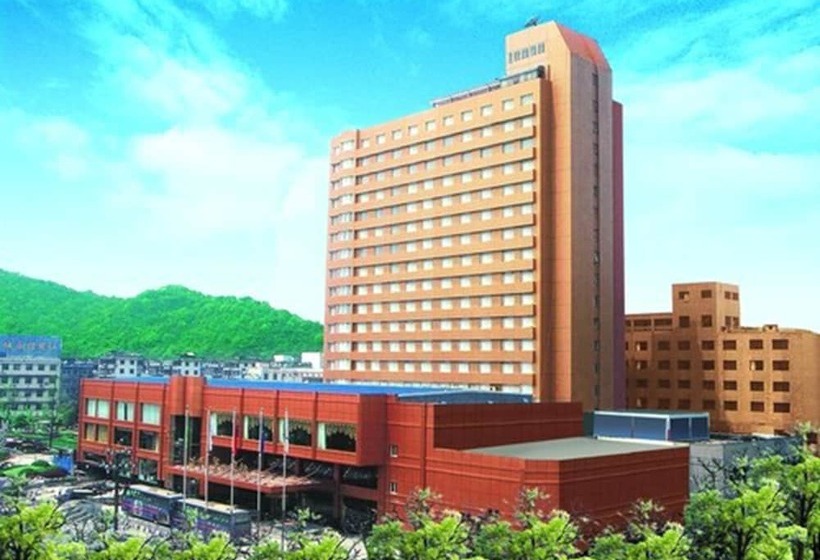 Fotos del hotel New Century Zhejiang Xiaoshan:  25