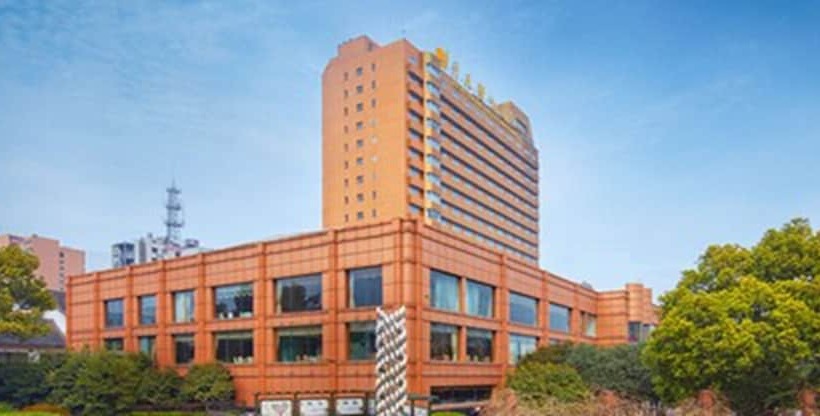 Fotos del hotel New Century Zhejiang Xiaoshan:  53