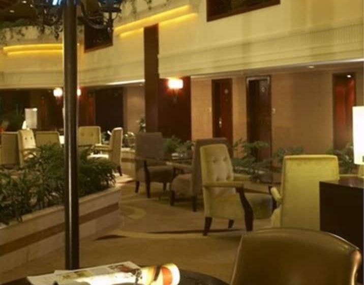 Fotos del hotel New Century Zhejiang Xiaoshan:  10
