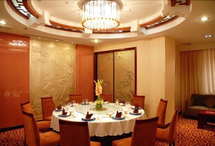 Fotos del hotel New Century Zhejiang Xiaoshan:  17