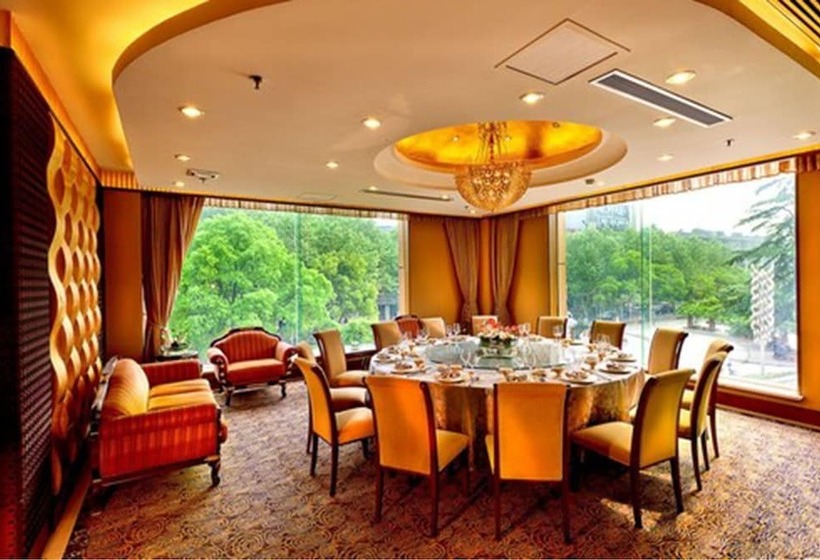 Fotos del hotel New Century Zhejiang Xiaoshan:  8