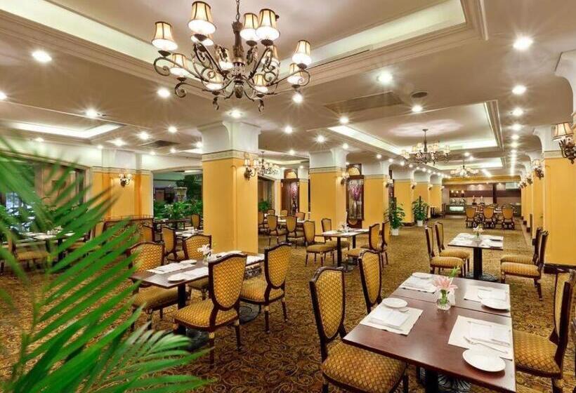 Fotos del hotel New Century Zhejiang Xiaoshan:  36