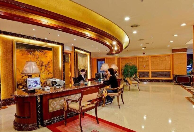 Fotos del hotel New Century Zhejiang Xiaoshan:  38