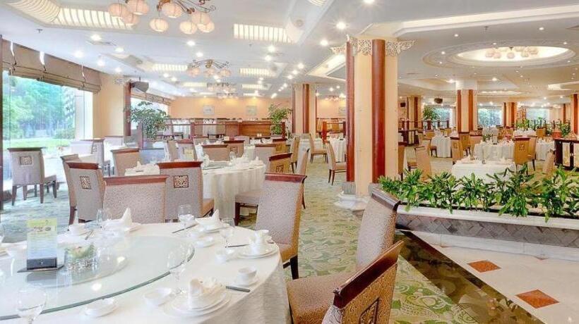 Fotos del hotel New Century Zhejiang Xiaoshan:  55