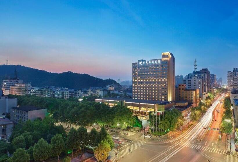 Fotos del hotel New Century Zhejiang Xiaoshan:  59