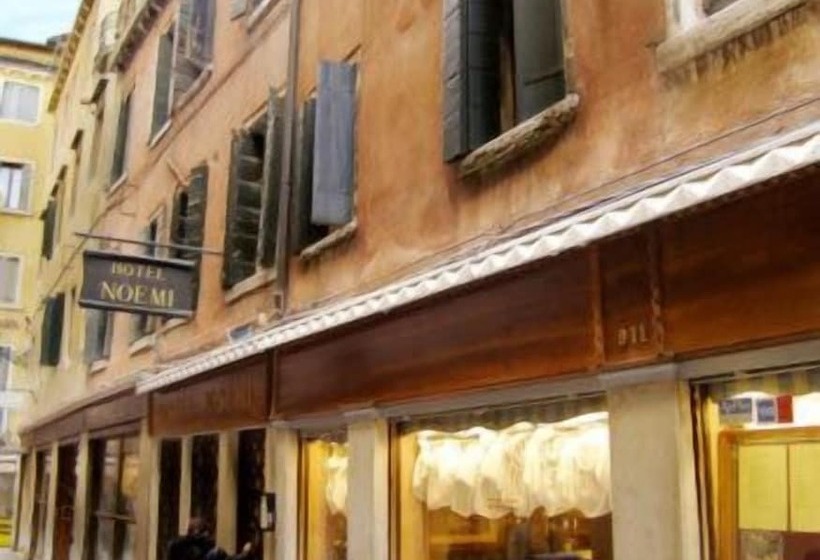 Fotos del hotel Hotel Noemi:  4