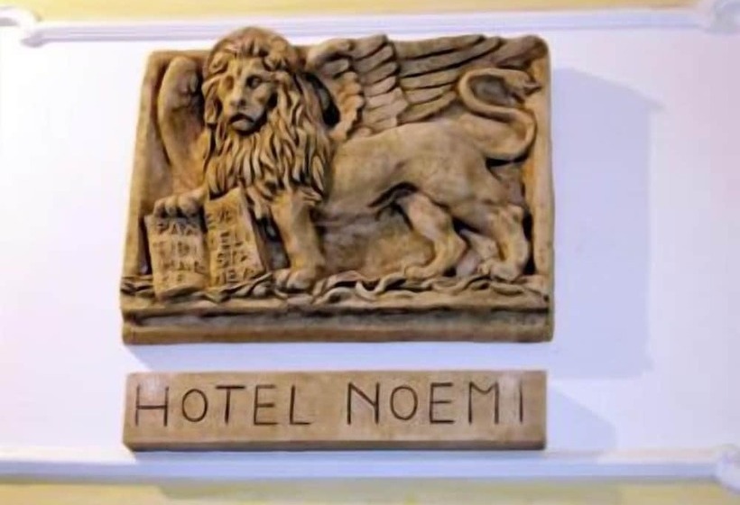 Fotos del hotel Hotel Noemi:  5