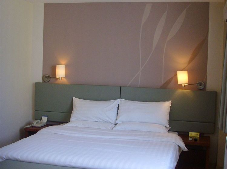 Hotel Piao Home Inn Wangfujing