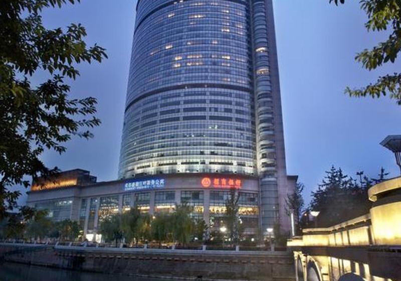 Fotos del hotel Somerset Riverview Chengdu:  12