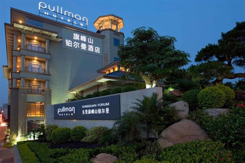 Dongguan Forum Hotel And Apartment