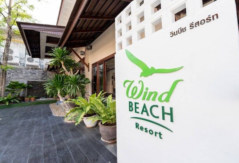 Wind Beach Resort