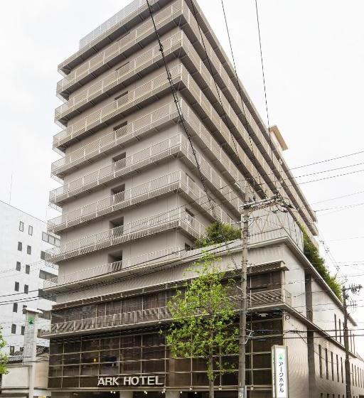 Fotos del hotel Ark  Kyoto:  2