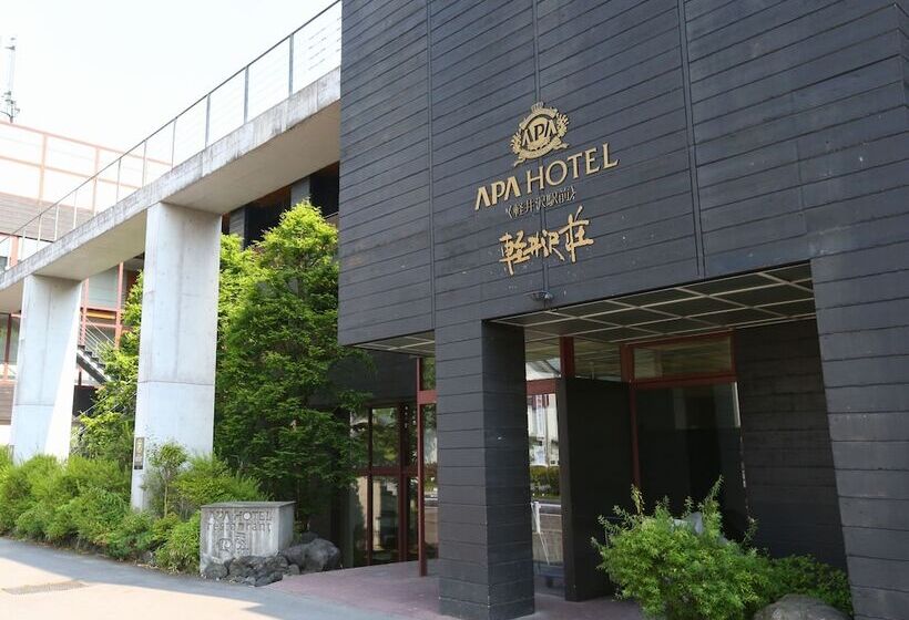 Apa Hotel Karuizawa Ekimae Karuizawaso