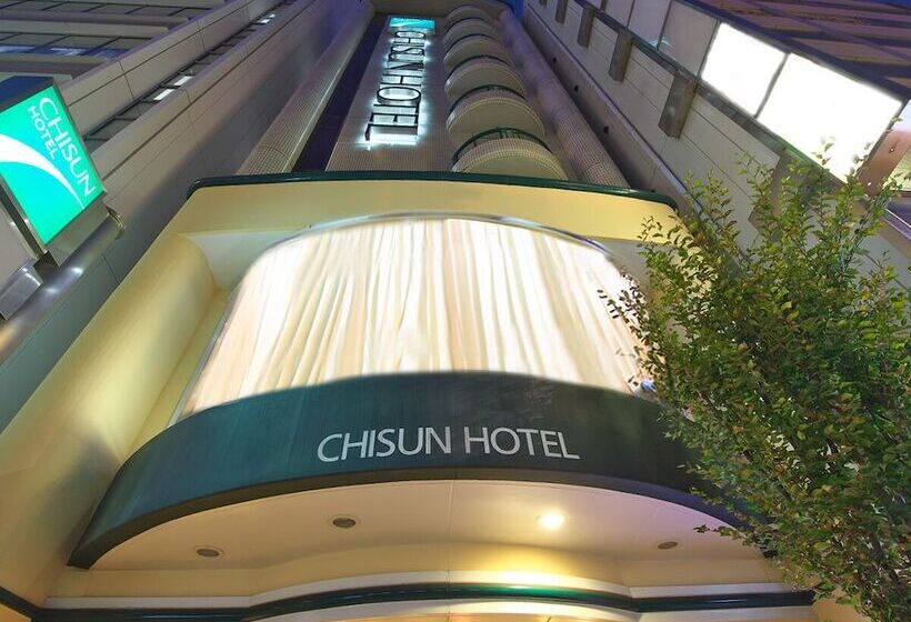 Hotel Chisun  Hiroshima