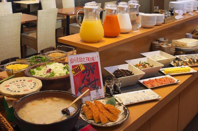 Chisun Hotel Hiroshima