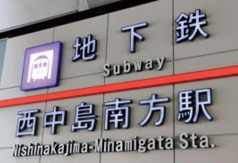 Fotos del hotel Claiton Shinosaka:  38