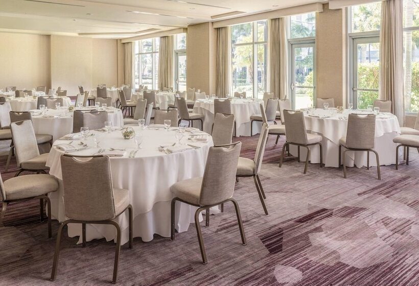 Fotos del hotel Courtyard By Marriott Miami Airport:  2