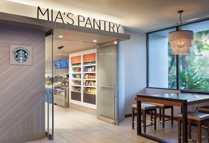 Fotos del hotel Courtyard By Marriott Miami Airport:  10