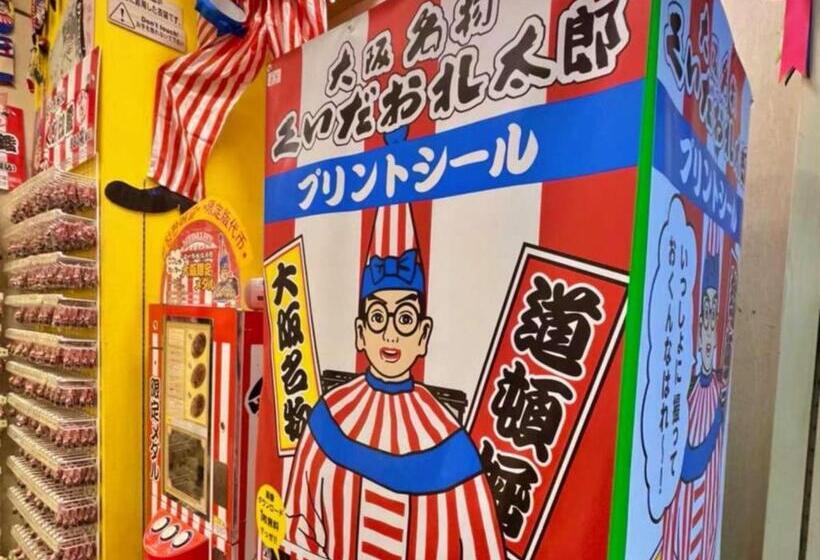 Fotos del hotel The Dotonbori:  29
