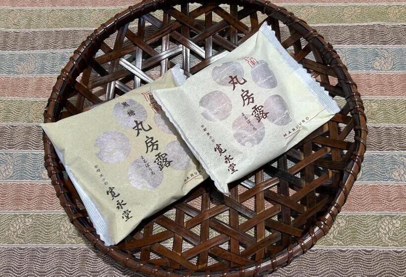 Fotos del hotel Gion Shinmonso:  30