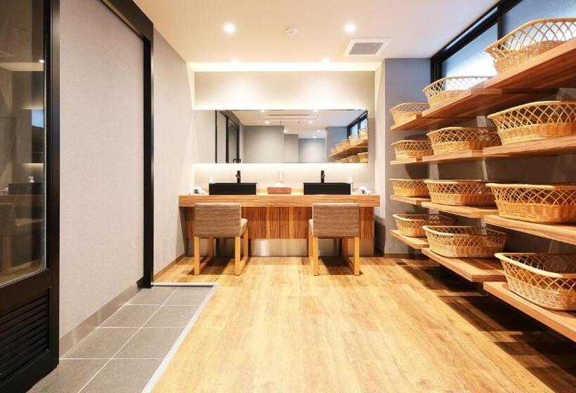 Fotos del hotel Gion Shinmonso:  28