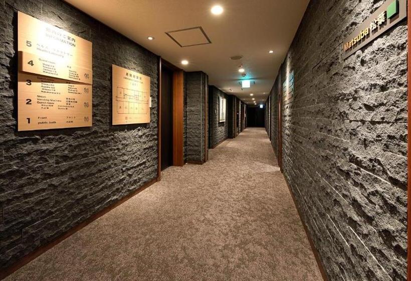 Fotos del hotel Gion Shinmonso:  2