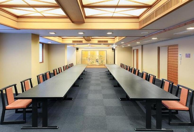 Fotos del hotel Gion Shinmonso:  10