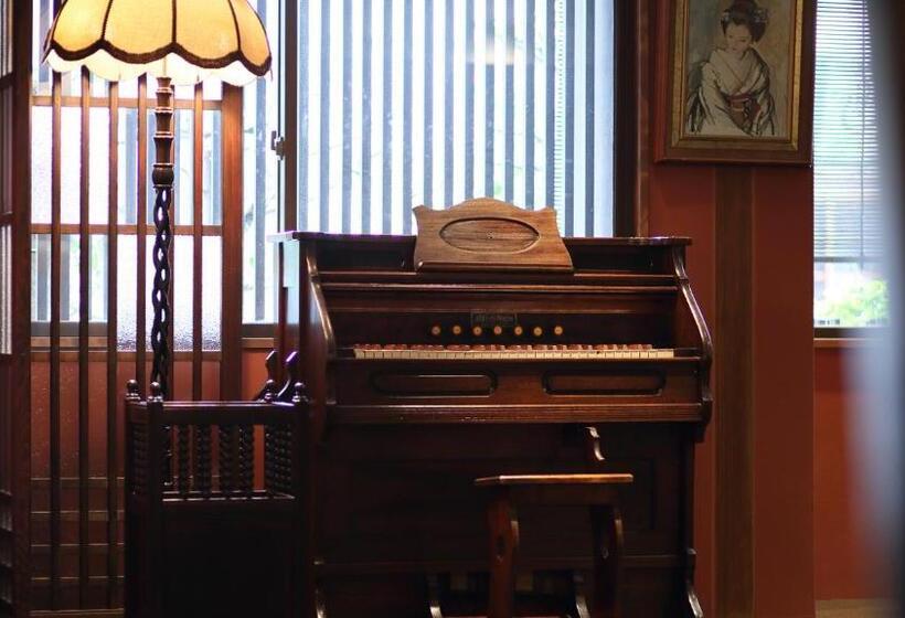 Fotos del hotel Gion Shinmonso:  31