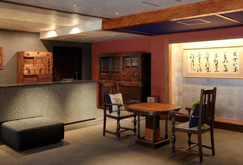 Fotos del hotel Gion Shinmonso:  26