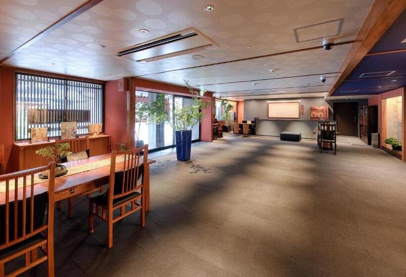 Fotos del hotel Gion Shinmonso:  27