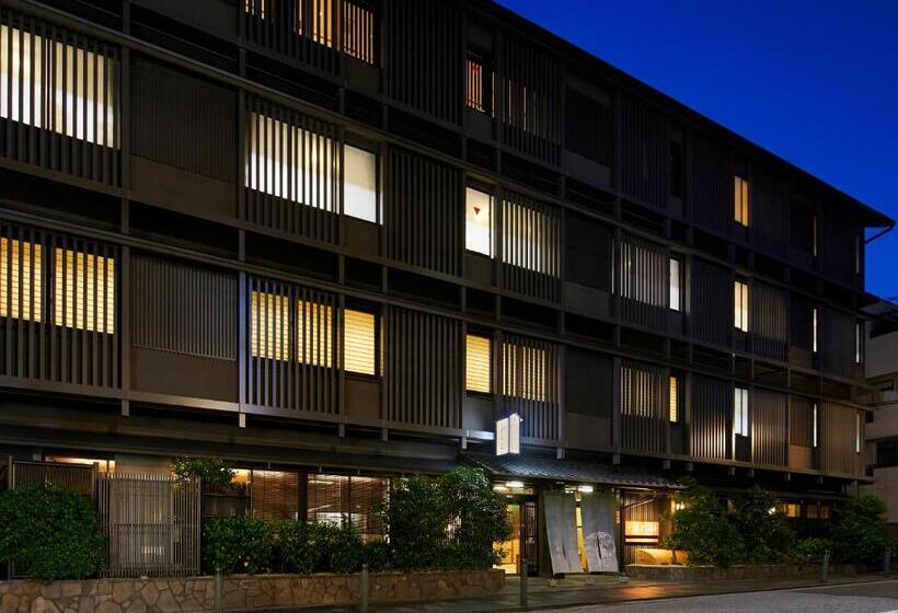 Fotos del hotel Gion Shinmonso:  36