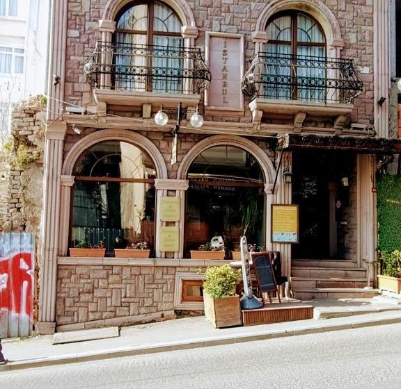 Fotos del hotel Harmony Hotel Istanbul:  22