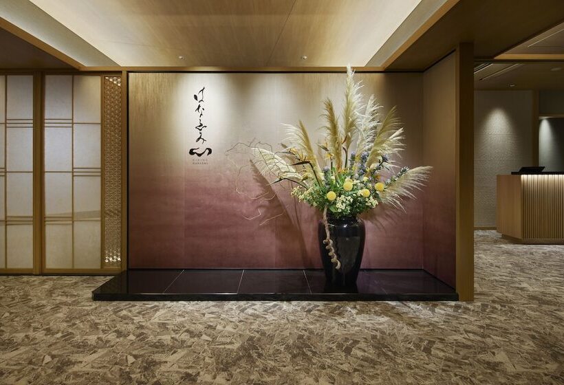 Fotos del hotel Hatsuhana:  10