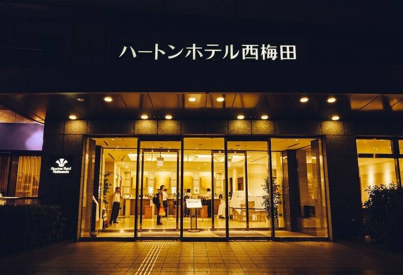 Hotel Hearton  Nishi Umeda