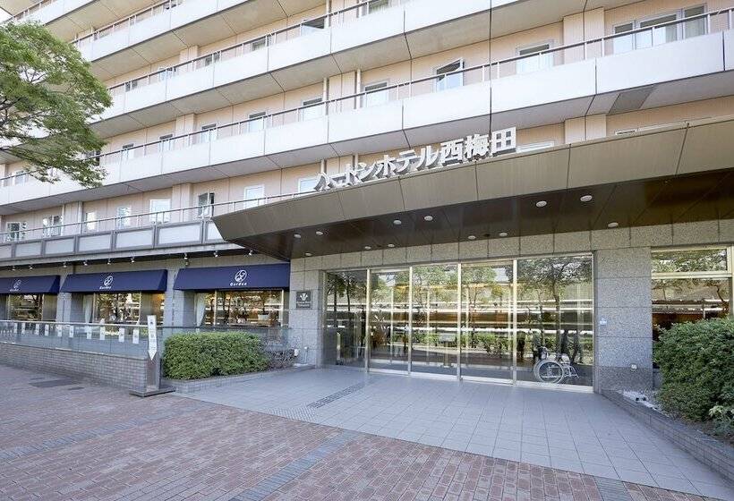 Fotos del hotel Hearton  Nishiumeda:  25