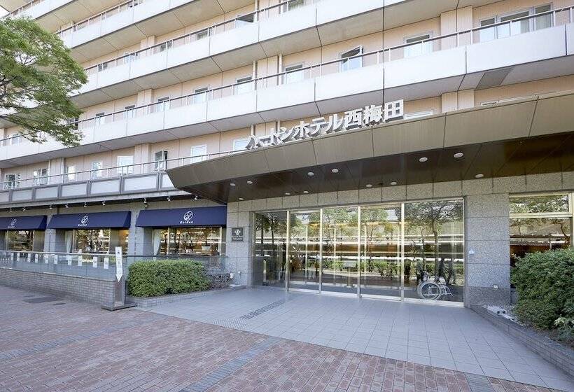 Hotel Hearton  Nishi Umeda