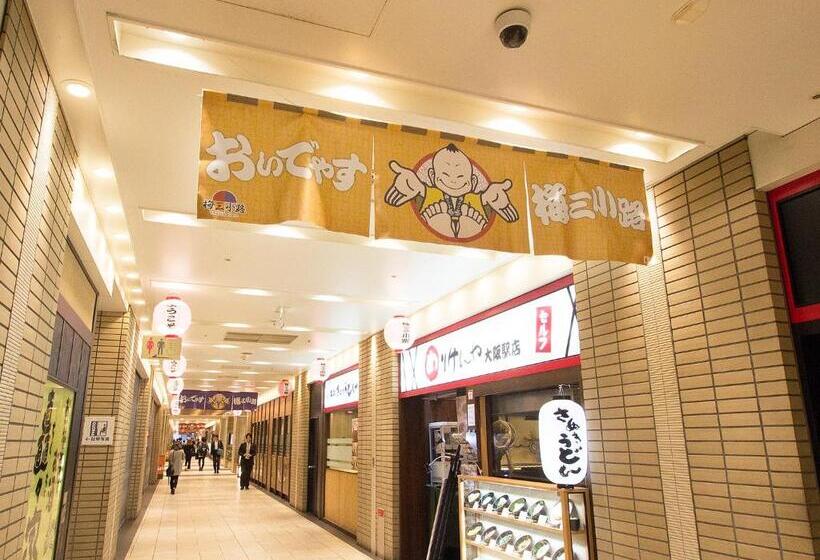 Fotos del hotel Hearton  Nishiumeda:  49