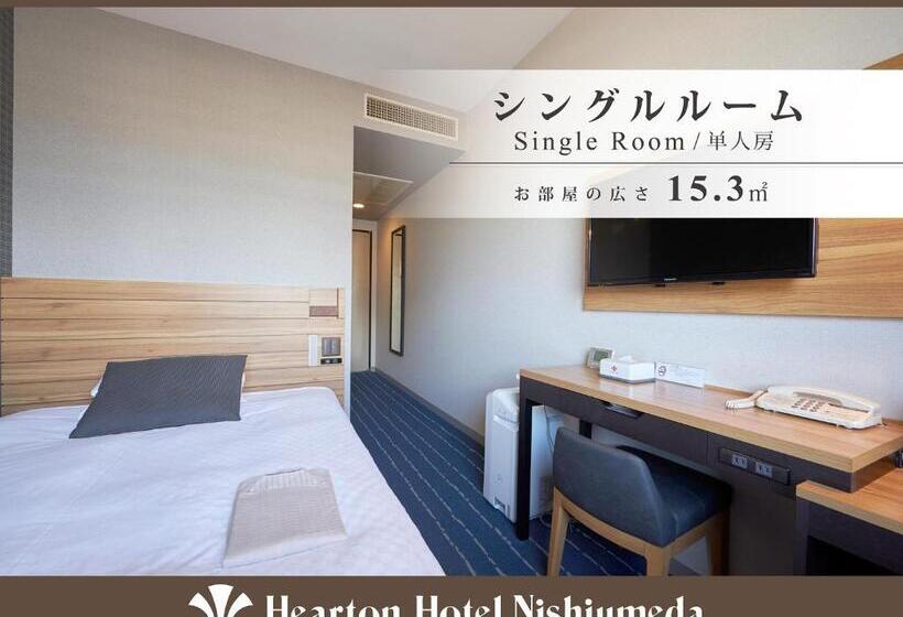 Fotos del hotel Hearton  Nishiumeda:  3