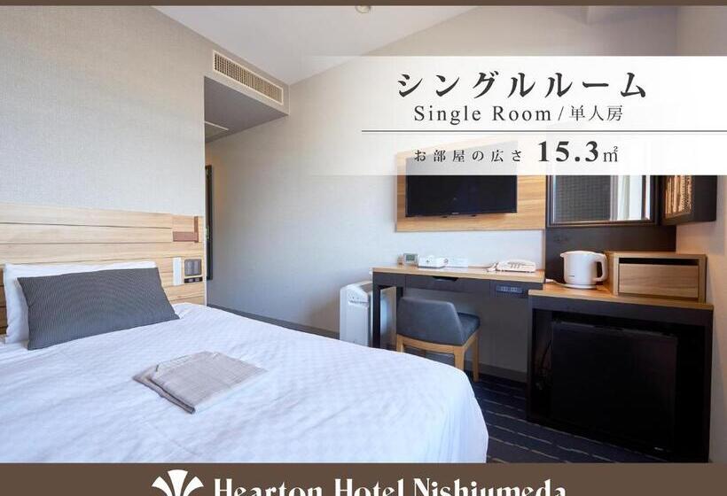 Fotos del hotel Hearton  Nishiumeda:  2