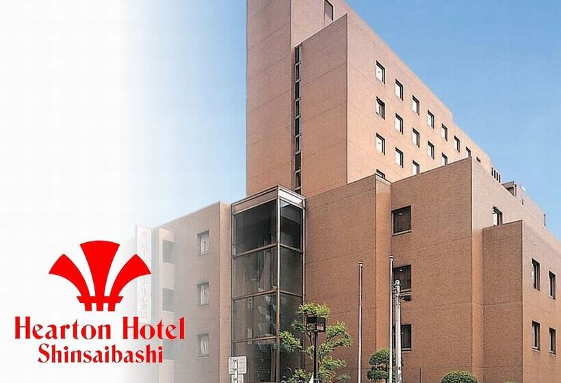 Hotel Hearton  Shinsaibashi