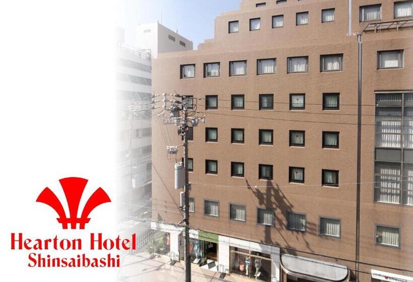 Fotos del hotel Hearton  Shinsaibashi:  5