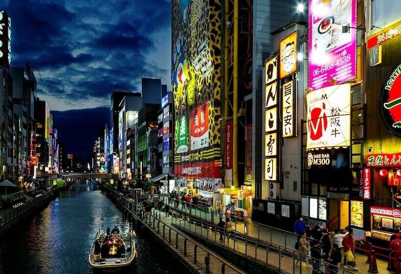 Fotos del hotel Holiday Inn Osaka Namba:  34