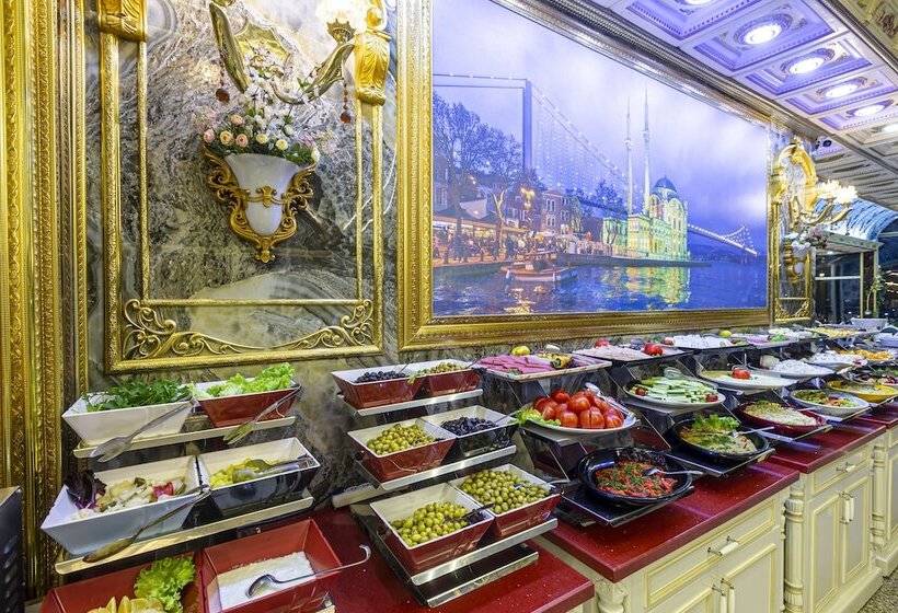 Fotos del hotel Marmaray Hotel:  8