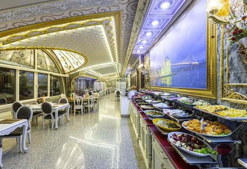 Fotos del hotel Marmaray Hotel:  25