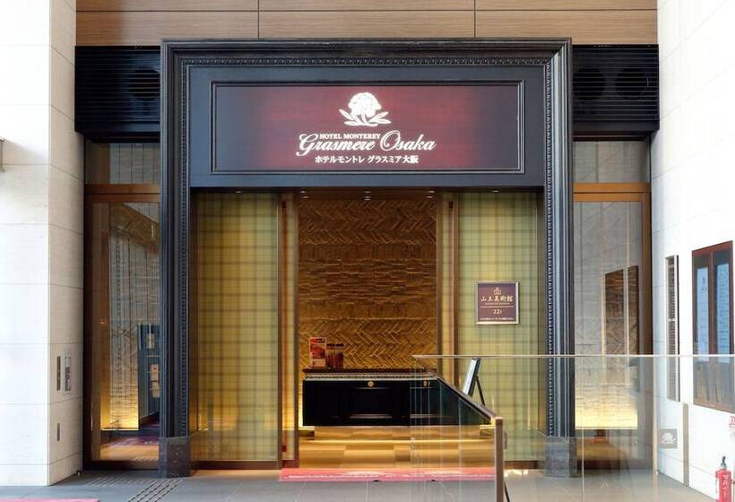 Fotos del hotel Monterey Grasmere Osaka:  12