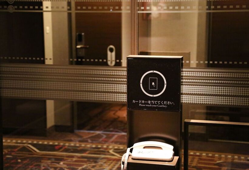 Fotos del hotel Monterey Grasmere Osaka:  15