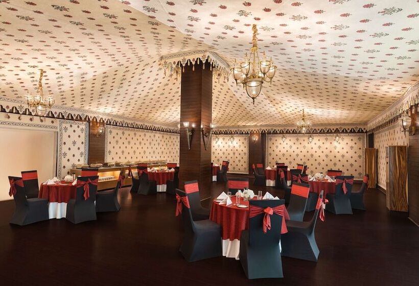 Fotos del hotel Radisson Jaipur City Center:  37